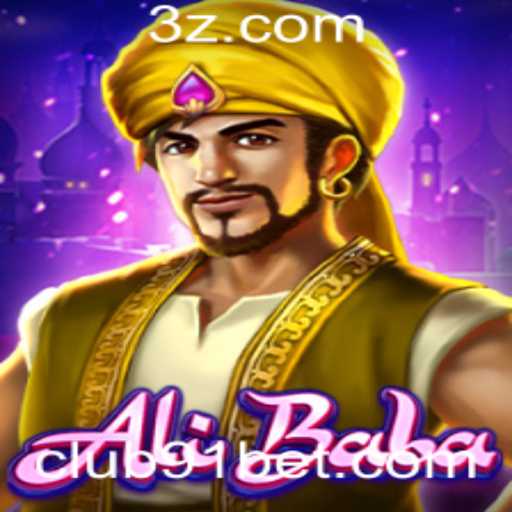 Desvendando o Jogo AliBaba: Como Participar e Regras